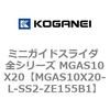72054876