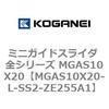 72054912