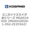 72054928
