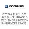 72060424