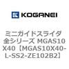 72067135
