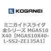 72067144