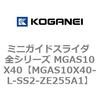 72067248