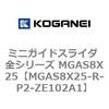 72086674