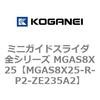 72086762