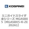 72089036