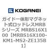 72091285