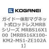 72091382