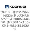 72092642