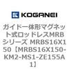 72092938
