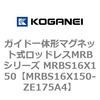 72093324