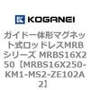 72095722