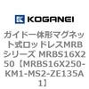 72095738
