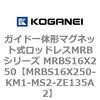72095747