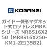 72095826