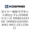 72097156
