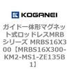 72097384