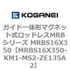 72098723