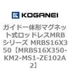 72098845