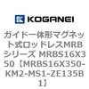 72098872