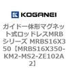 72098933