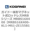 72099457