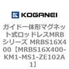 72100096