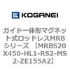 72110544