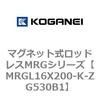 72139384