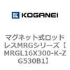 72139524