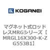 72139533