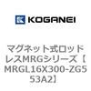 72139567
