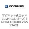 72139917