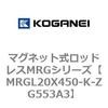 72140538