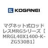72143338