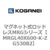 72143882