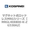 72143986