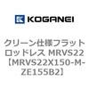 MRVS22X150-M-ZE155B2 �N���[���d�l�t���b�g���b�h���X MRVS22 �R�K�l�C 72147267