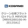 MRVS28X100-M-ZE135A1 �N���[���d�l�t���b�g���b�h���X MRVS28 �R�K�l�C 72148992