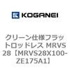 MRVS28X100-ZE175A1 �N���[���d�l�t���b�g���b�h���X MRVS28 �R�K�l�C 72149087