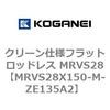 MRVS28X150-M-ZE135A2 �N���[���d�l�t���b�g���b�h���X MRVS28 �R�K�l�C 72149114