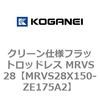 MRVS28X150-ZE175A2 �N���[���d�l�t���b�g���b�h���X MRVS28 �R�K�l�C 72149202