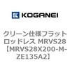 MRVS28X200-M-ZE135A2 �N���[���d�l�t���b�g���b�h���X MRVS28 �R�K�l�C 72149227