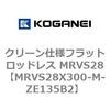 MRVS28X300-M-ZE135B2 �N���[���d�l�t���b�g���b�h���X MRVS28 �R�K�l�C 72149455