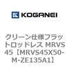 MRVS45X50-M-ZE135A1 �N���[���d�l�t���b�g���b�h���X MRVS45 �R�K�l�C 72152998