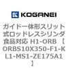 72185304