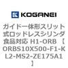 72190432