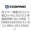 72203154