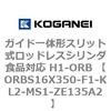 72203337