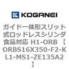 72203592